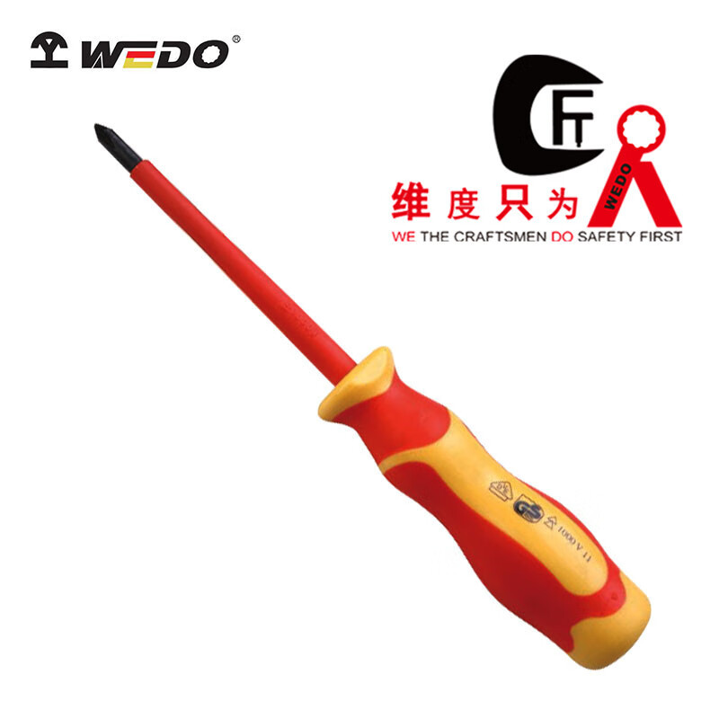 WEDO/维度 绝缘加长米字螺丝刀 IN515-04 PZ1×150mm 1把