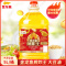 金龙鱼煎炸王大豆油5L大桶装专业煎炸用油少油烟少泡沫煎炸大豆油