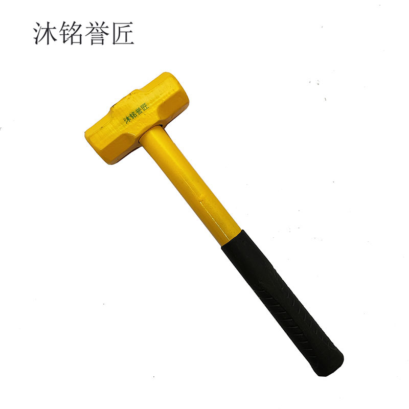 沐铭誉匠 锤子 把 2P八角锤