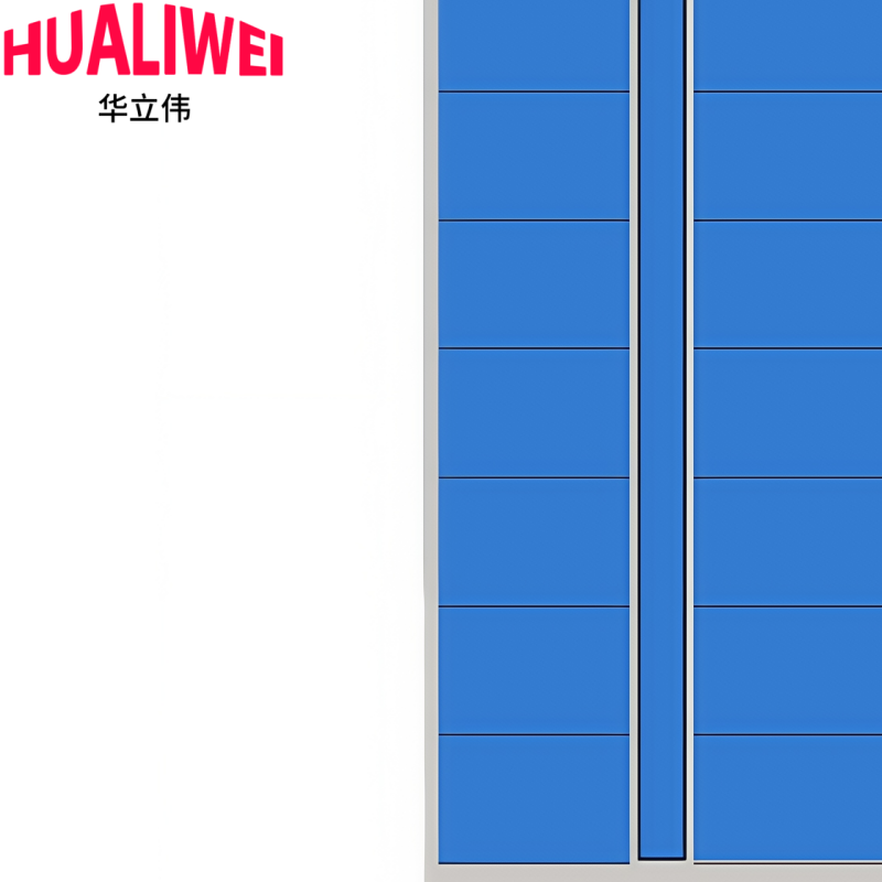 华立伟快递柜副柜32门台高清大图