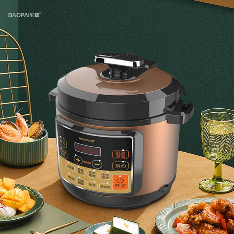 豹牌 多功能电压力锅 BP-WD259高清大图