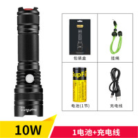 SupFire神火L6-S强光手电筒中置双重开关26650充电电池 USB直充CREE LED户外骑行远射防水抗摔