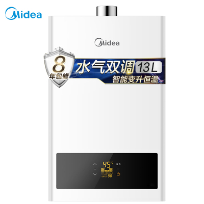 美的(Midea) JSQ25-H1S 恒温式燃气热水器 12T