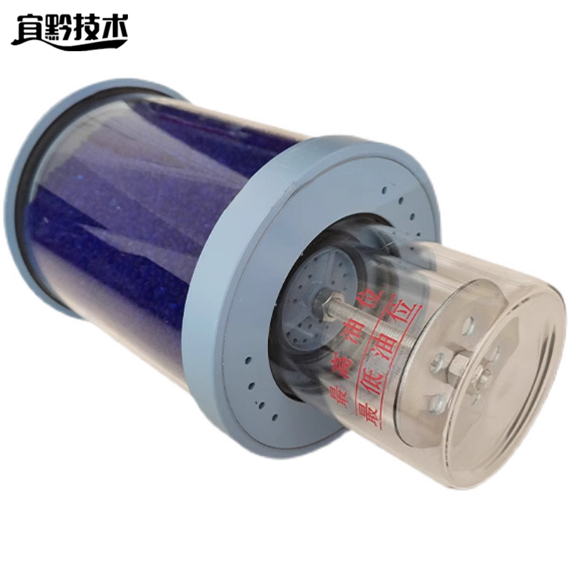 宜黔技术 变压器呼吸器 XS2 -3KG 只高清大图