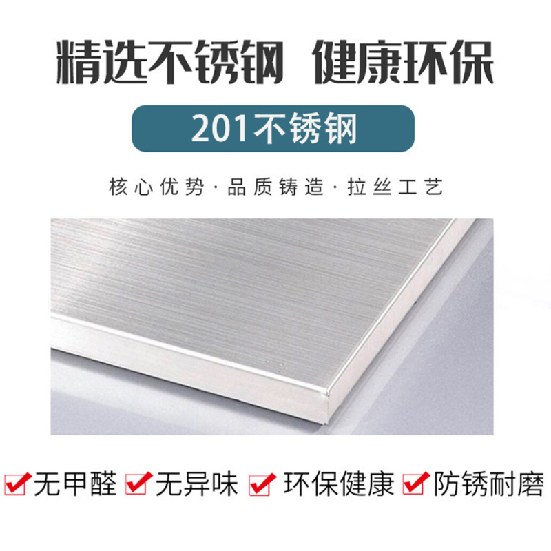 翼澜 不锈钢办公桌 三斗 张高清大图