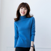 18秋冬季半高领修身羊绒衫保暖针织女式羊绒衫毛衣抽条打底衫