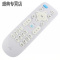 原装康佳电视遥控器LED50D6 LED55D6 LED65D6 LED55K5100