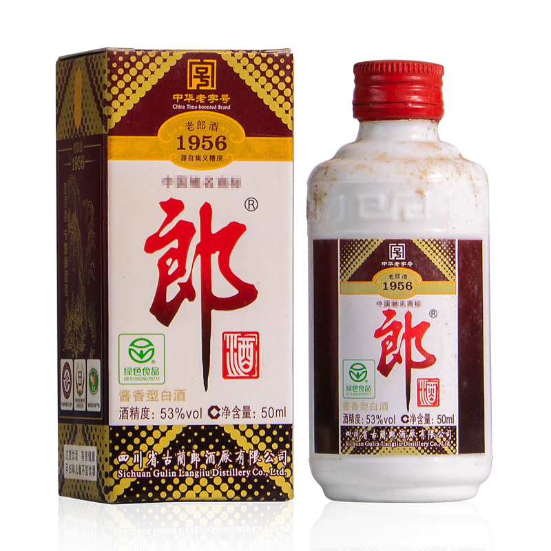 郎 老郎酒1956 53度50ml*60瓶 酱香型白酒 (整箱)