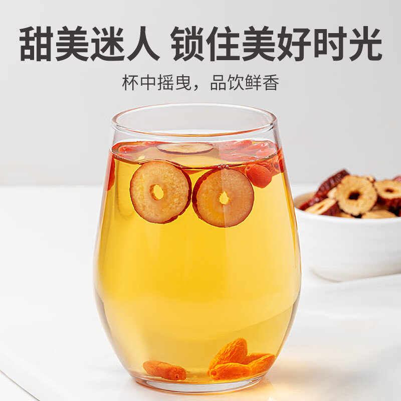 方家铺子 红枣片 无核免洗泡茶 养生茶 100g/瓶装高清大图