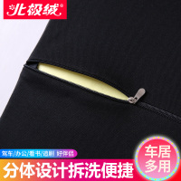 北极绒 汽车腰靠垫 太空记忆棉腰靠办公家用靠枕 背靠垫 车用办公用护腰枕 黑色