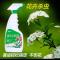 花卉杀虫剂室内月季栀子花茉莉花蚜虫小飞虫通用杀虫剂家用喷雾灭