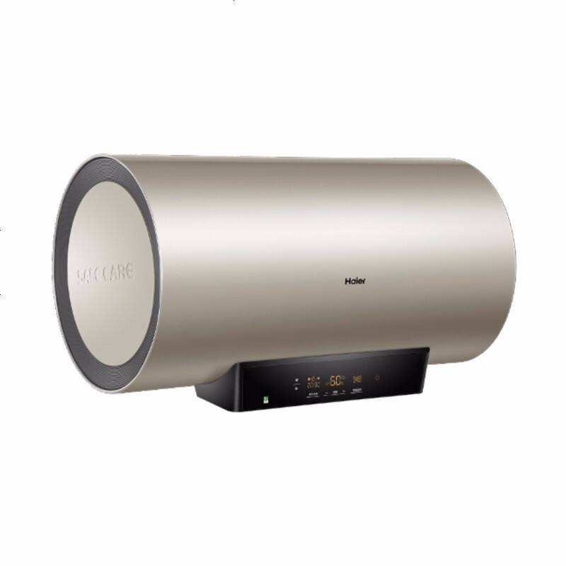 海尔(Haier) 热水器80升三档变频速热wifi智能遥控抑菌净水洗预约洗浴洗澡家用电热水器ES80H-