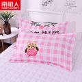 【南极人】枕头套一对装枕芯套卡通枕套学生一对单只成人48x74cm 48x74cm【枕套一对】 比心
