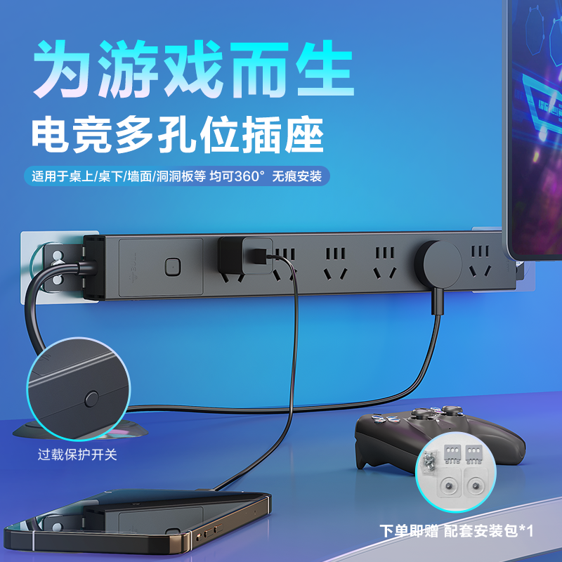 GNE-P108E高清大图