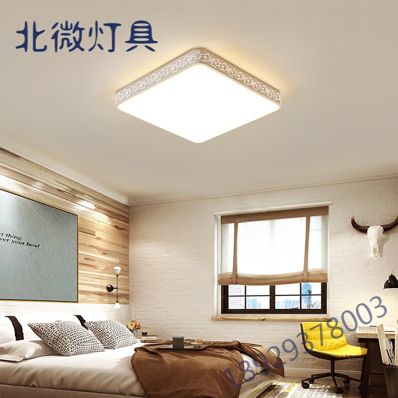 客厅灯具2020新款简约现代大气大厅大灯LED吸顶灯长方形灯饰