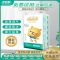 优酷熊乐享系列宝宝拉拉裤XL88片2包组合装(9kg-14kg)加大码L/XXL/XXXL新生婴儿男女干爽尿不湿超薄透气