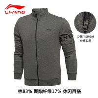 AWDP911 深灰色 5XL/200