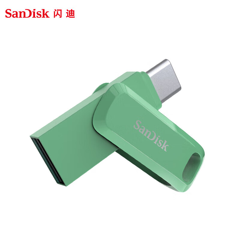 闪迪(SanDisk)64GBType-CUSB3.2U盘高速DDC3竹松绿读速150MBs手机笔记本电脑双接口优盘