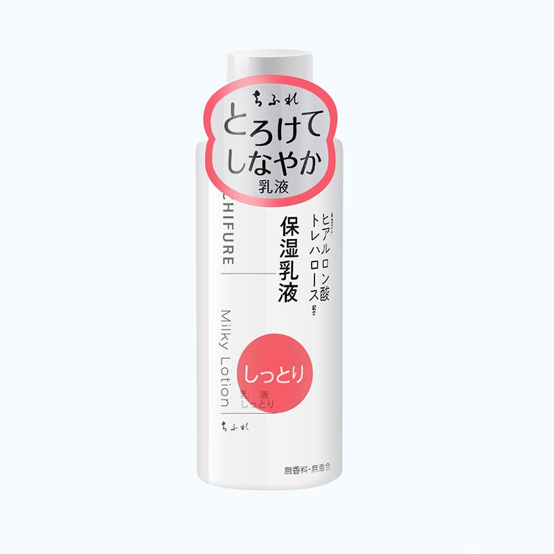 千妇恋(Chifure)保湿润柔乳液150ml 补水保湿 滋润肌肤