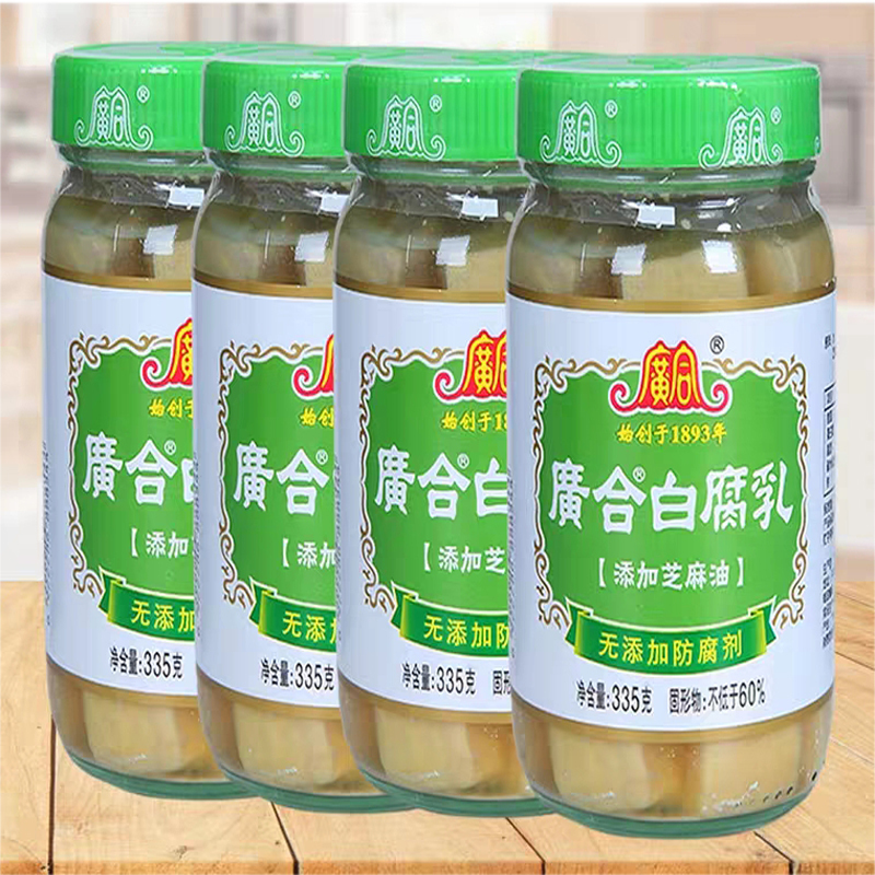 广合 白腐乳 335g