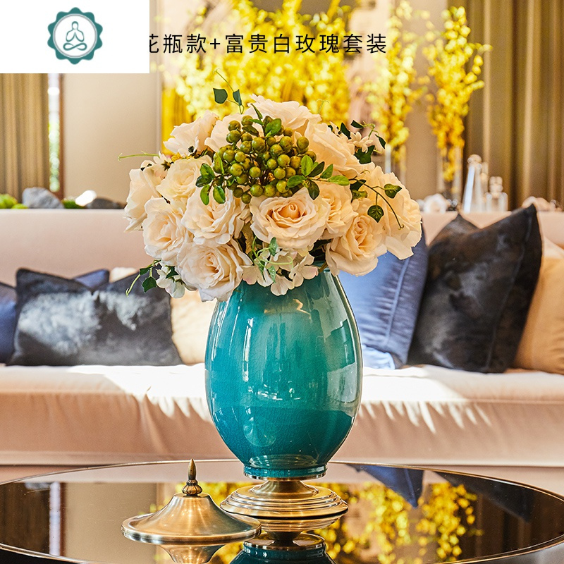 欧式花瓶摆件客厅插花陶瓷样板房玄关柜美式餐桌电视柜家居装饰品 封后 冰裂纹陶瓷花瓶[花瓶]+富贵白玫瑰花艺套餐