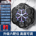 儿童音乐拳击机训练器材拳靶墙靶家用练打拳神器解压智能小孩玩具 【升级六靶位❤成人手套】蓝牙音乐+灯光节奏+高低可调+免打孔