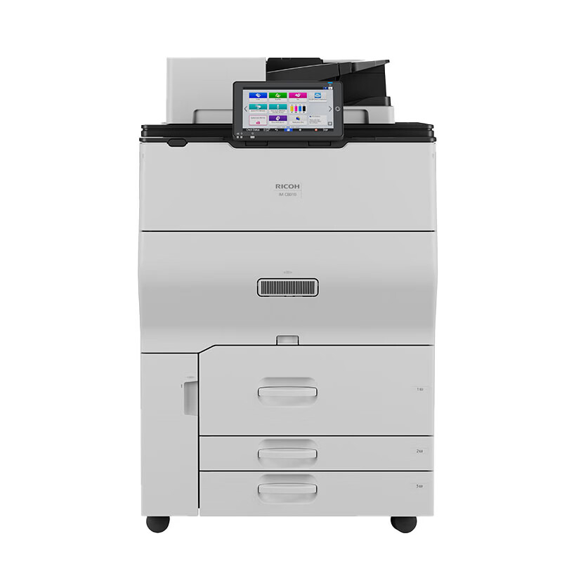 理光(Ricoh)IM C8010 A3 彩色数码复合机 彩色高速打印机 主机+双面同步送稿器(计价单位:台)高清大图