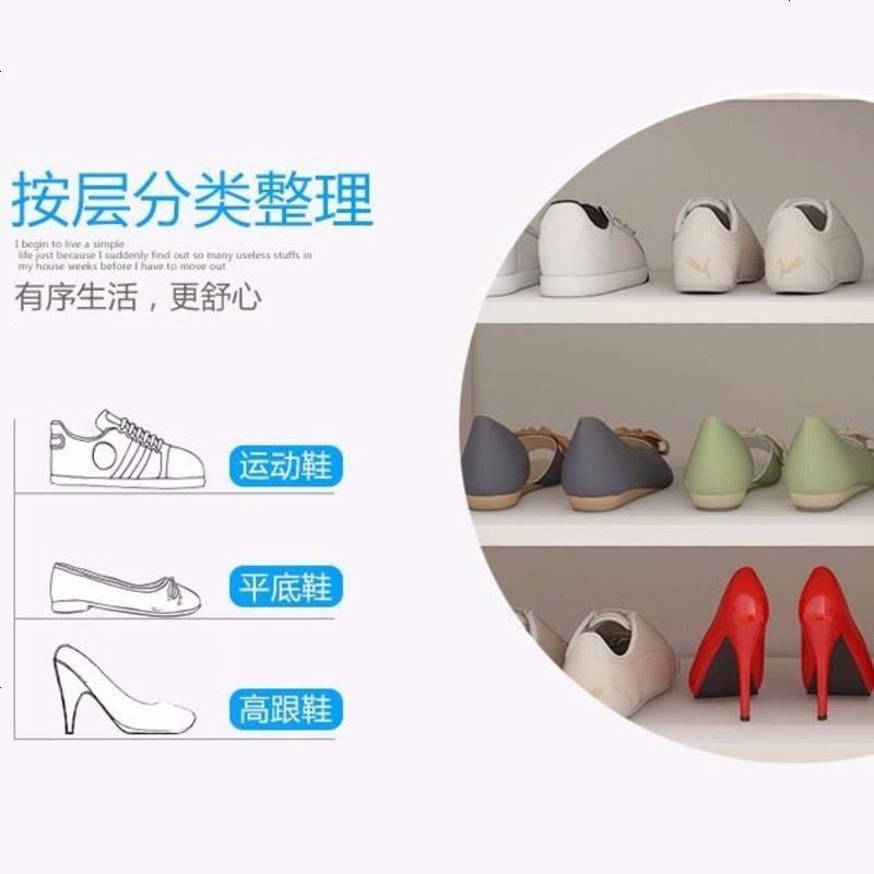 鞋柜多功能简约现代厅柜简易玄关鞋柜隔断柜欧式鞋架储物 80厘米长幸福树图片