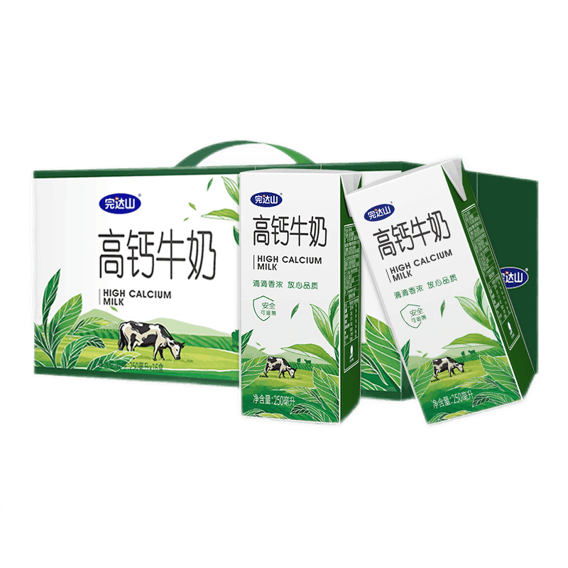 完达山高钙牛奶250ml*16盒优选钙质更易吸收老年儿童营养牛奶