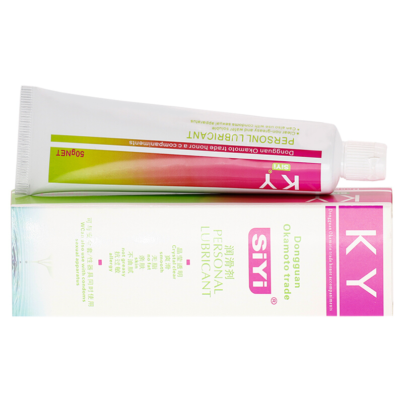 SIYI 人体润滑剂 润滑油 成人 男女用 润滑液 情趣 水溶性 润滑剂50g