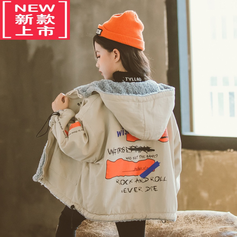 可莉允儿童装大童女装秋冬装2022新款女童加绒外套洋气加厚棉衣春秋款棉服