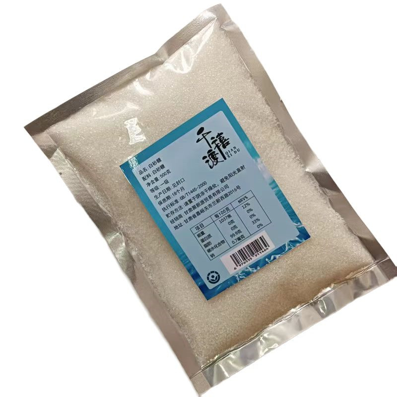 千禧渡 白砂糖 BST-07 500克 袋高清大图