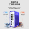 博扬 工业级管理型交换机 二光八电千兆SFP宽温宽压导轨式VLAN以太网光纤交换机 含电源不含模块BY-ISMG2081