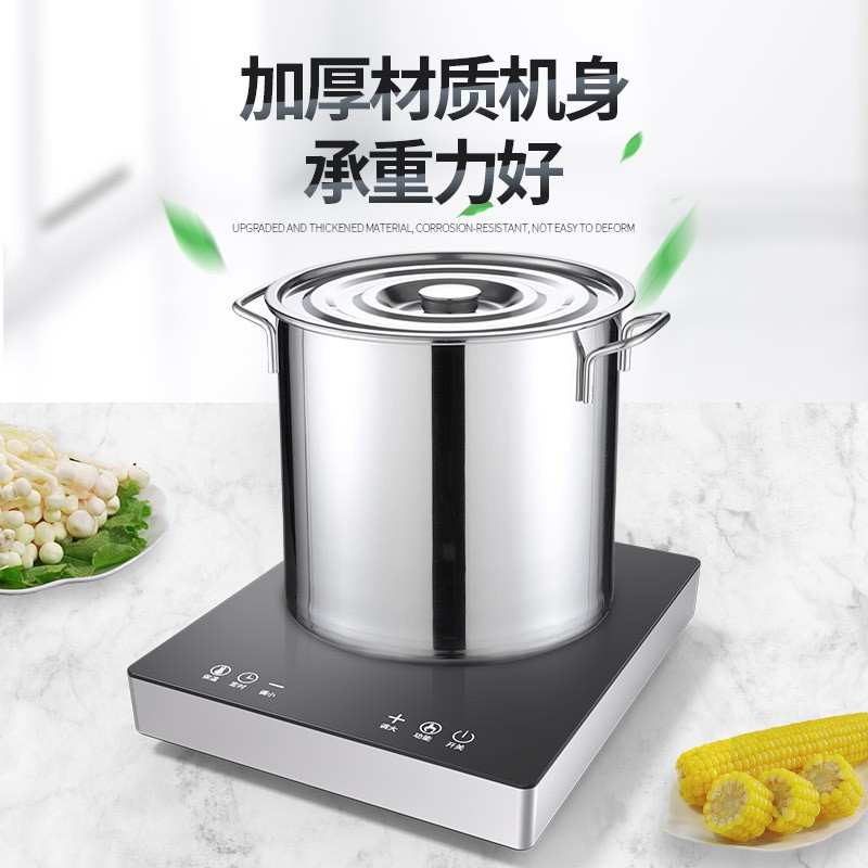 乐创(lecon)商用电磁炉3500W大功率电池炉家用电磁灶电灶炉奶茶店火锅店猛火电磁炉3500W平面LC-L23