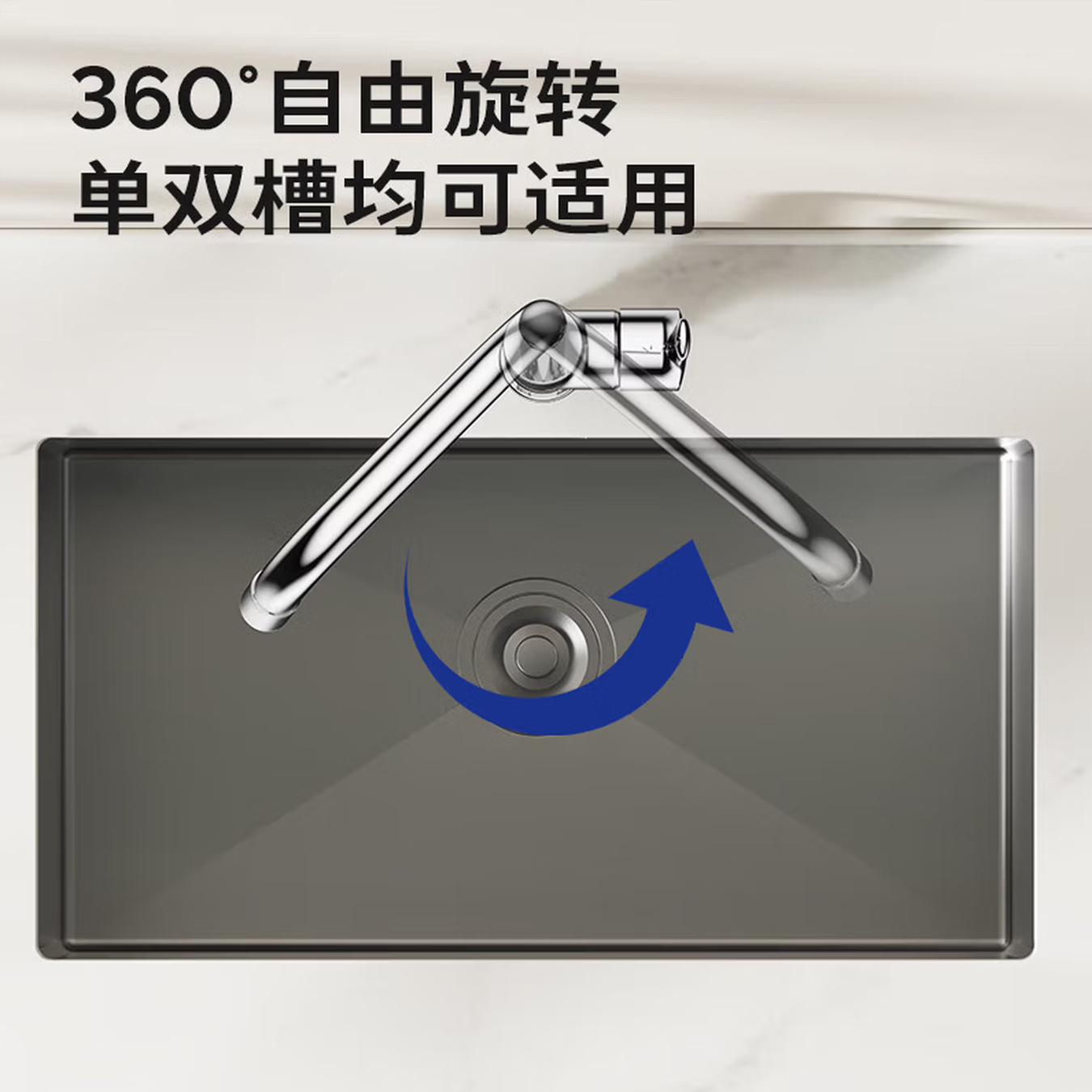 九牧（JOMOO）厨房水龙头7字型水槽洗菜盆可旋转家用洗碗池冷热出水龙头33186高清大图