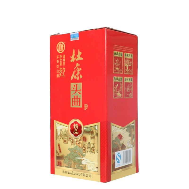 杜康头曲精品 42度浓香型白酒460ml 单瓶装