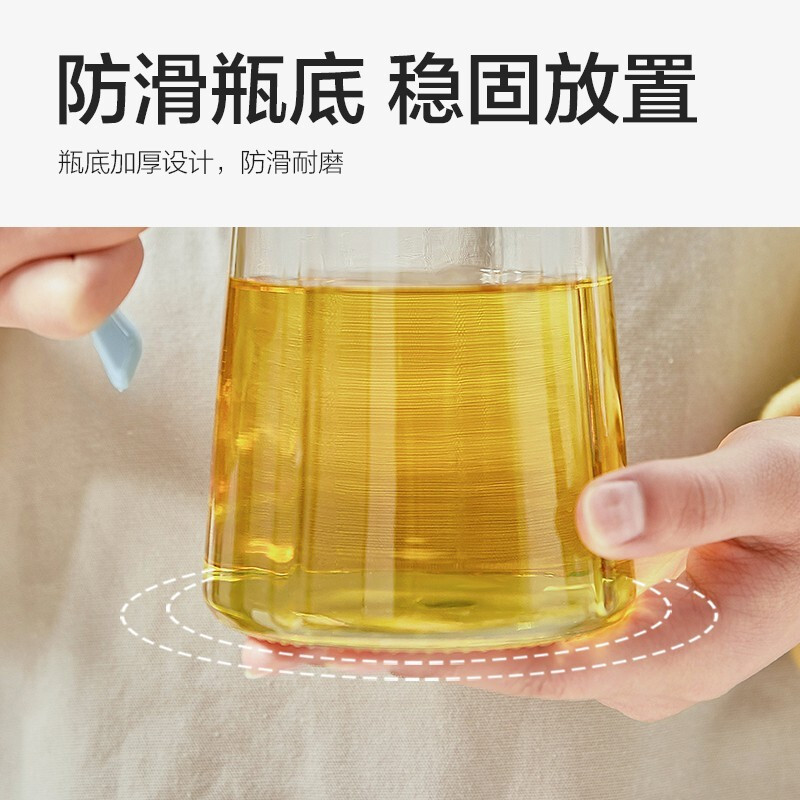 苏泊尔SUPOR 玻璃油壶调味罐硅胶密封油罐醋瓶酱油瓶带防尘盖防漏油瓶640ml KG64AB50