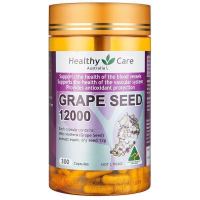 【环球hi淘】【假一赔百】澳洲纳世凯尔Healthy Care葡萄籽软胶囊 300粒12000mg+RAY银色面膜2盒装