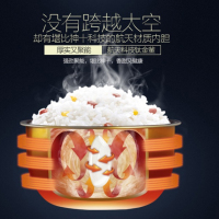 美的（Midea）MB-FZ4085A电饭煲 智能可预约 IH电磁加热触控 4升/4L古铜色