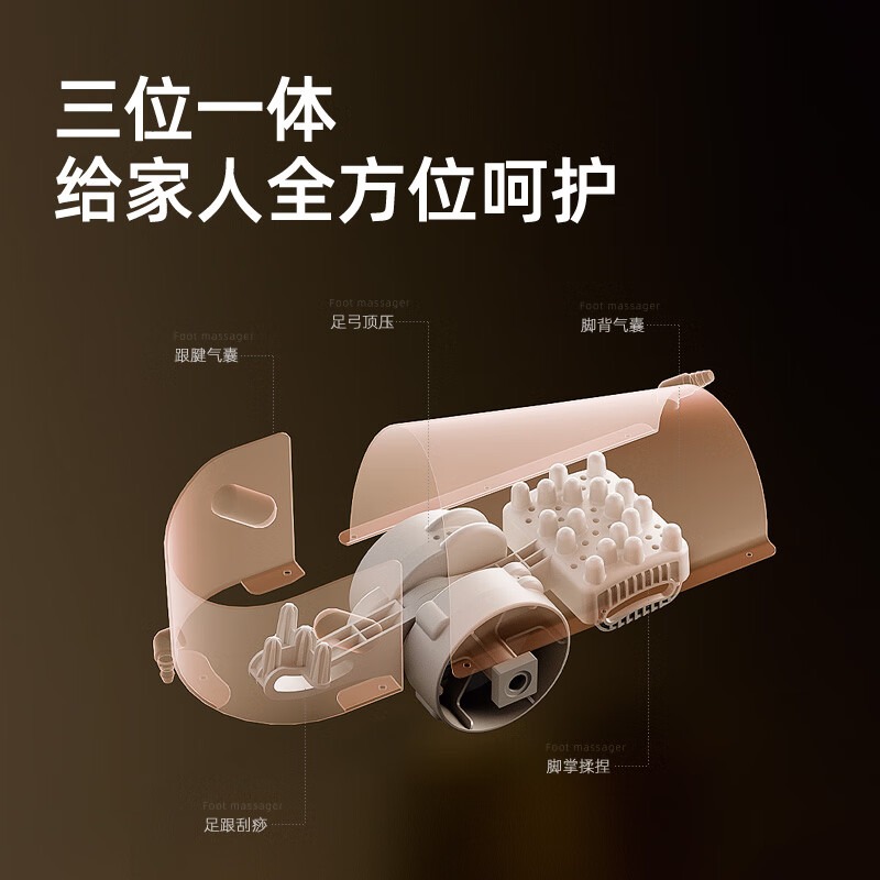 kasj凯诗捷 KASJ-足底按摩器(足疗机)-Z5-青春款流光白 Z5插电款高清大图