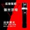 5-10支单价（豪华塑料礼盒装） 强光手电多功能筒爆闪远程照明安保器材防暴便携式充电微型消防站【9月20日发完】