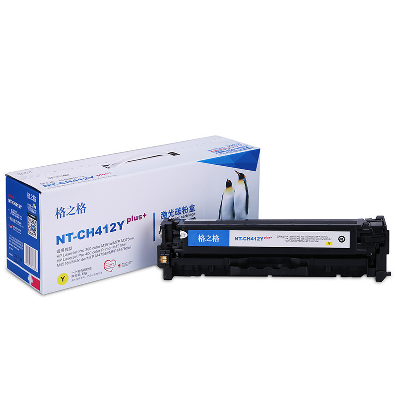 格之格 黄色硒鼓 NT-CH412Yplus+（单位：支）