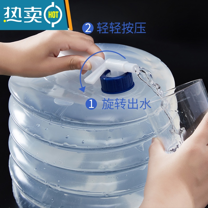 敬平户外折叠储水桶自驾游车载便携装蓄水箱罐厨房塑料带龙头家用水桶 折叠储水袋白色5L+蓝色10L高清大图