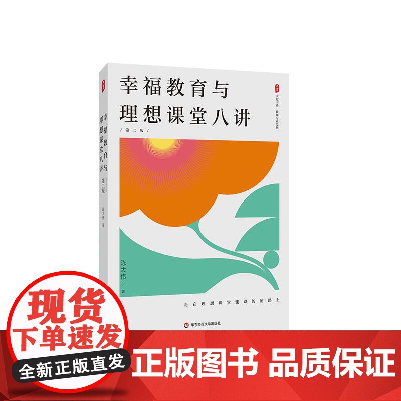 黄山写生要法 蘇春生 華東師範大学出版社 黄山写生要法 蘇春生 華東師範大学出版社 Amazon.com: 弘仁黄山图