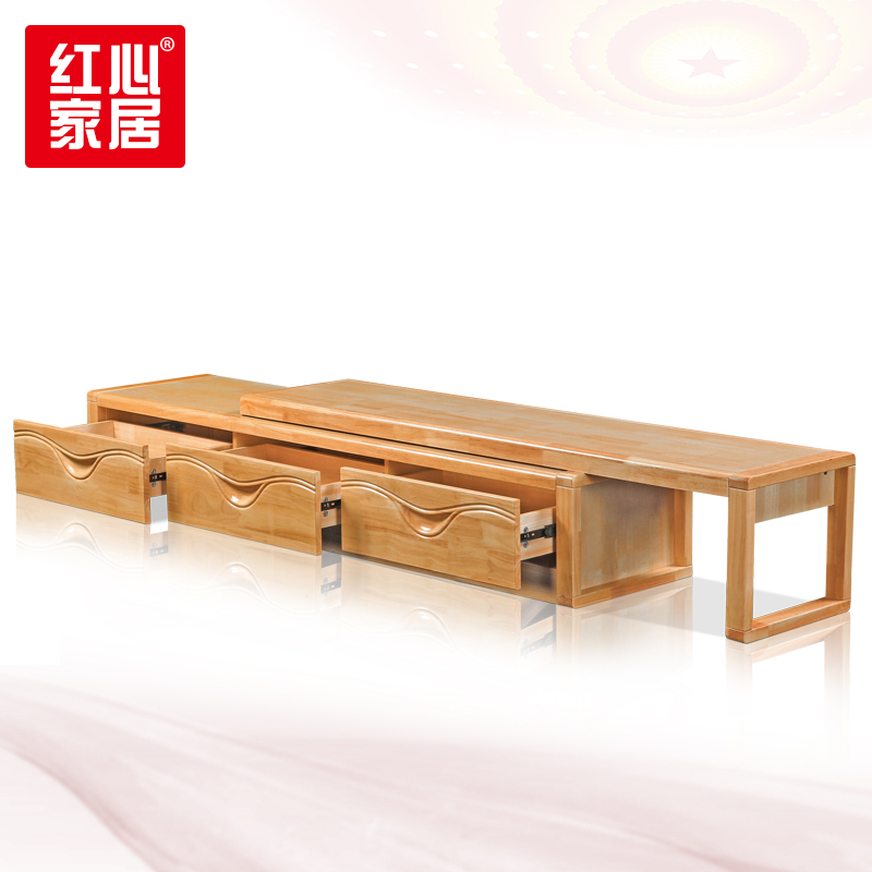 [红心家居]电视柜简约客厅电视机柜小户型