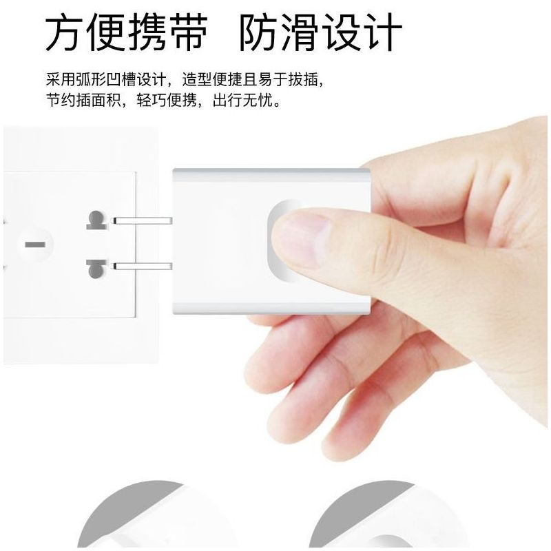 华为充电器p9mate8nova234荣耀9x7x青春版畅|9V2A【闪充18w】 typec数据线1米【一条装】不含头