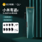 美森理发器电推剪头发神器专业剃头刀电动推子家用自己剪