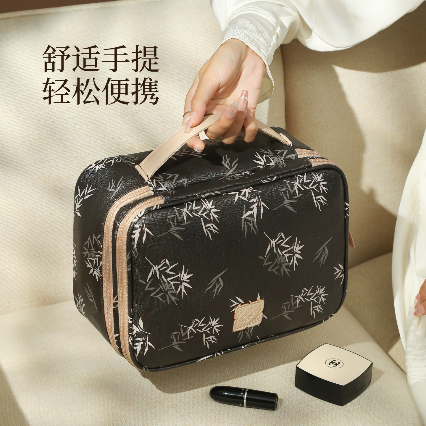 新中式化妆包女2025新款高端大容量便携式外出化妆刷护肤收纳1085高清大图