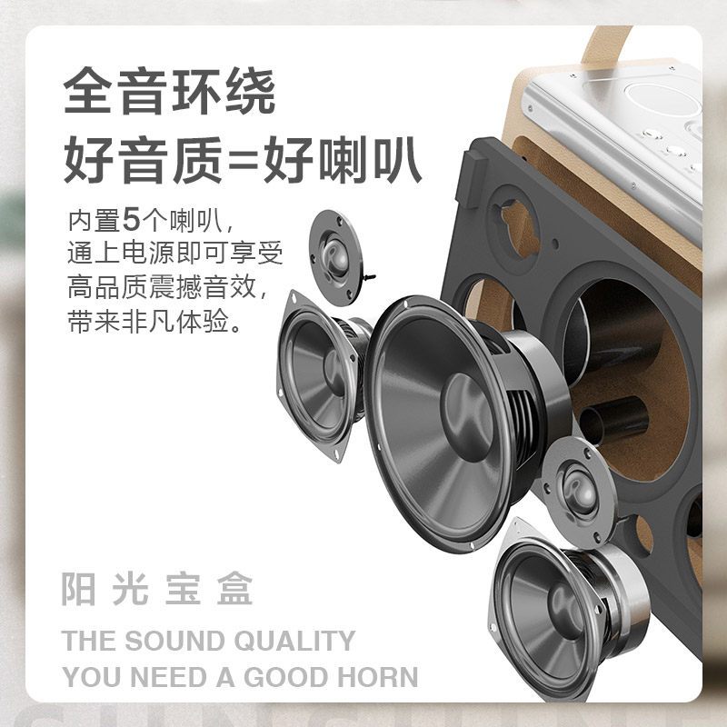 万利达 M+9121 阳光宝盒系列广场舞音响户外移动手提便携蓝牙音箱带无线麦克风 M+9121灰色(6.5英寸)