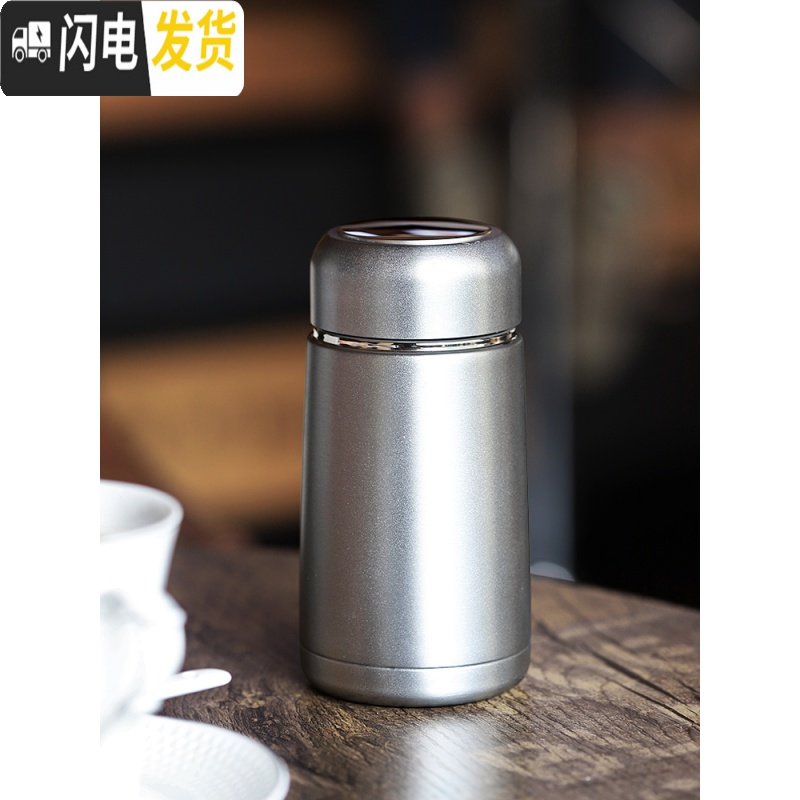 三维工匠保温杯女士男泡茶带滤网大肚水杯迷小巧杯子迷你便携可爱小号喝水 红色-300高清大图